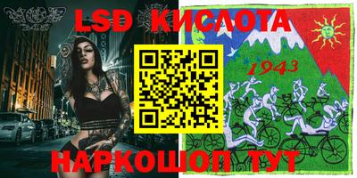 MDMA Бузулук