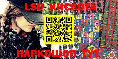 MDMA Бузулук