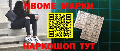 MDMA Бузулук