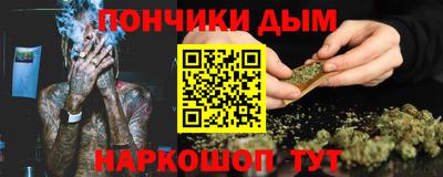 мдма Будённовск