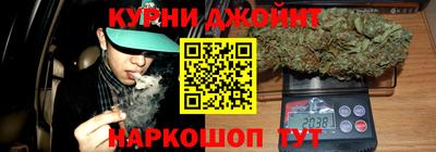 MDMA Бузулук