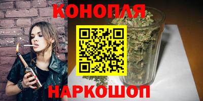 MDMA Бузулук