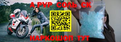 MDMA Бузулук