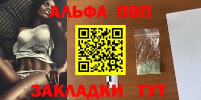 MDMA Бузулук