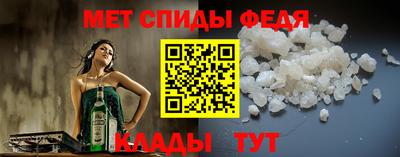 MDMA Бузулук