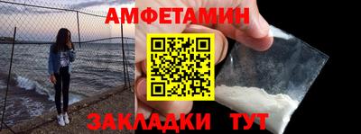 MDMA Бузулук