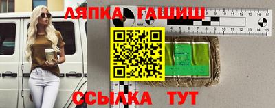 MDMA Бузулук