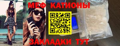MDMA Бузулук