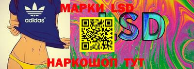 MDMA Бузулук